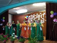 2019-04-11 12-38-46.JPG